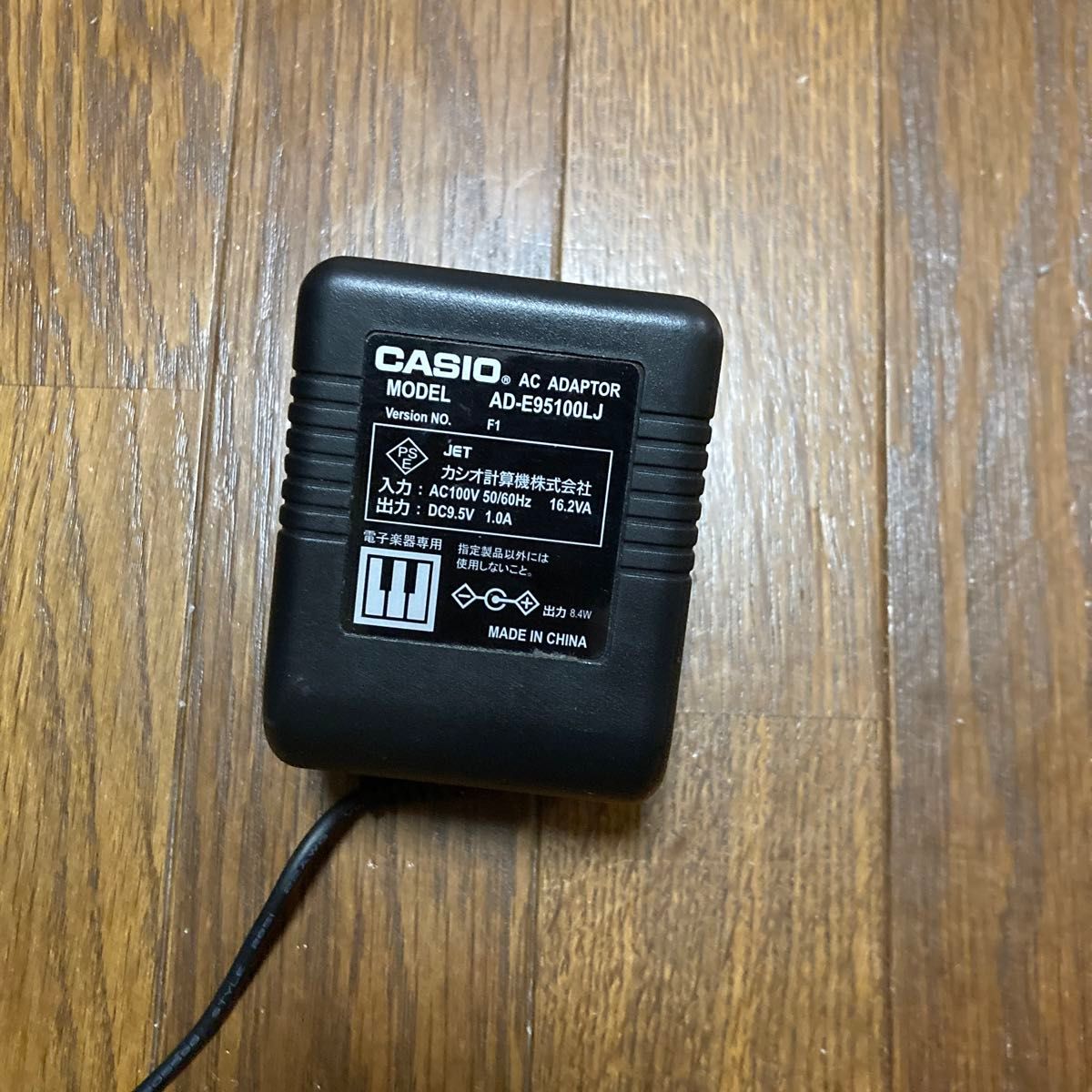 CASIO 光ナビゲーションキーボード カシオ|Yahoo!フリマ(旧 CASIO 光ナビゲーションキーボード カシオ|Yahoo!フリマ(旧