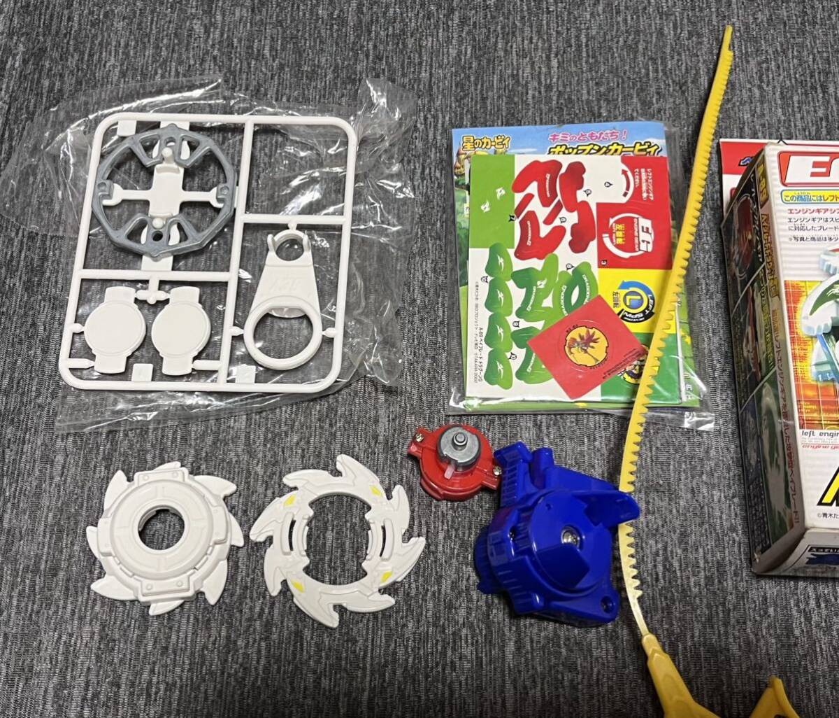 ☆当時 TOMY 爆転シュート ベイブレード GレボリューションA-89 ☆当時 TOMY 爆転シュート ベイブレード GレボリューションA-89