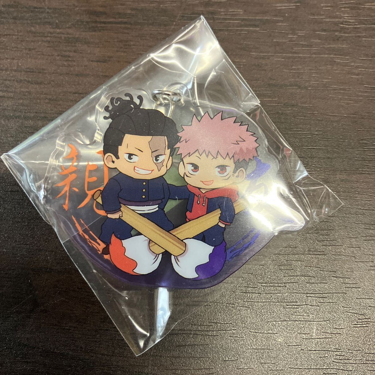 item_image_1