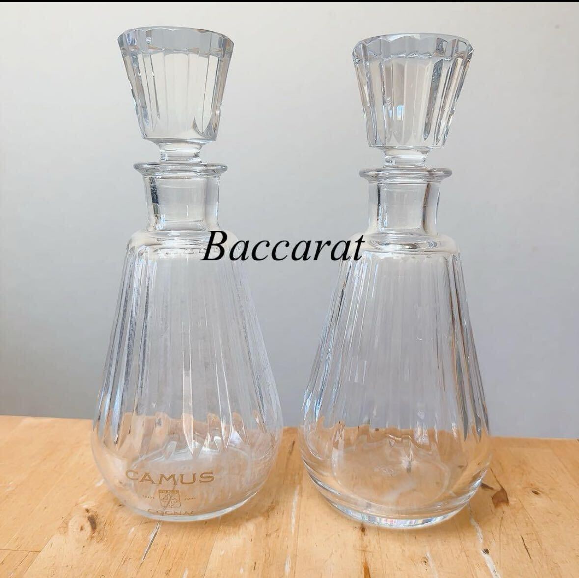Baccarat バカラ コニャック 空き瓶 デカンタ  デキャンタ CAMUSの画像1