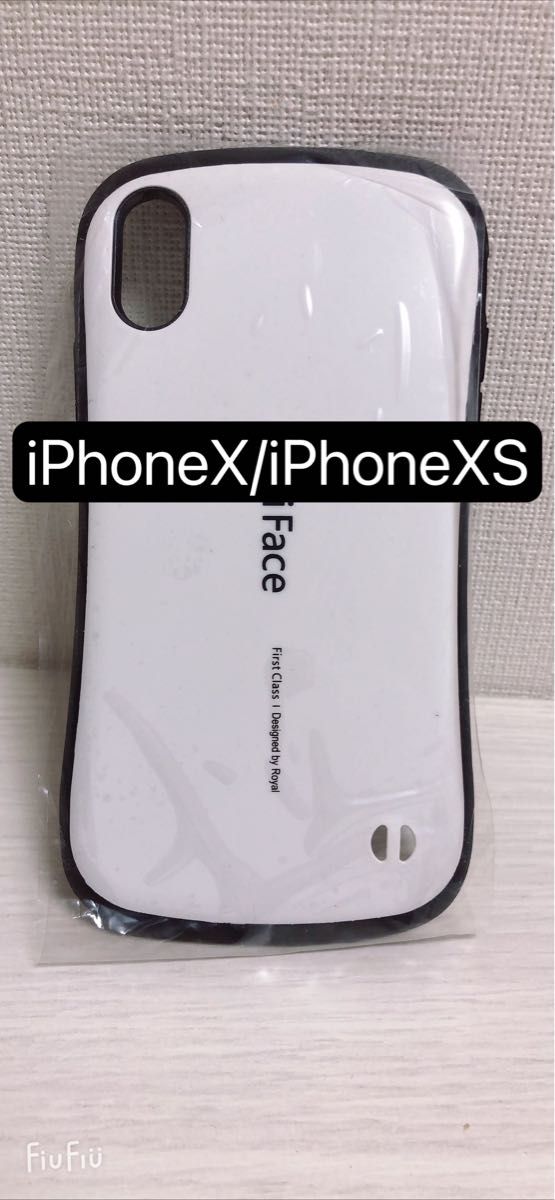 iPhoneX/iPhoneXS用のケース　３点セット