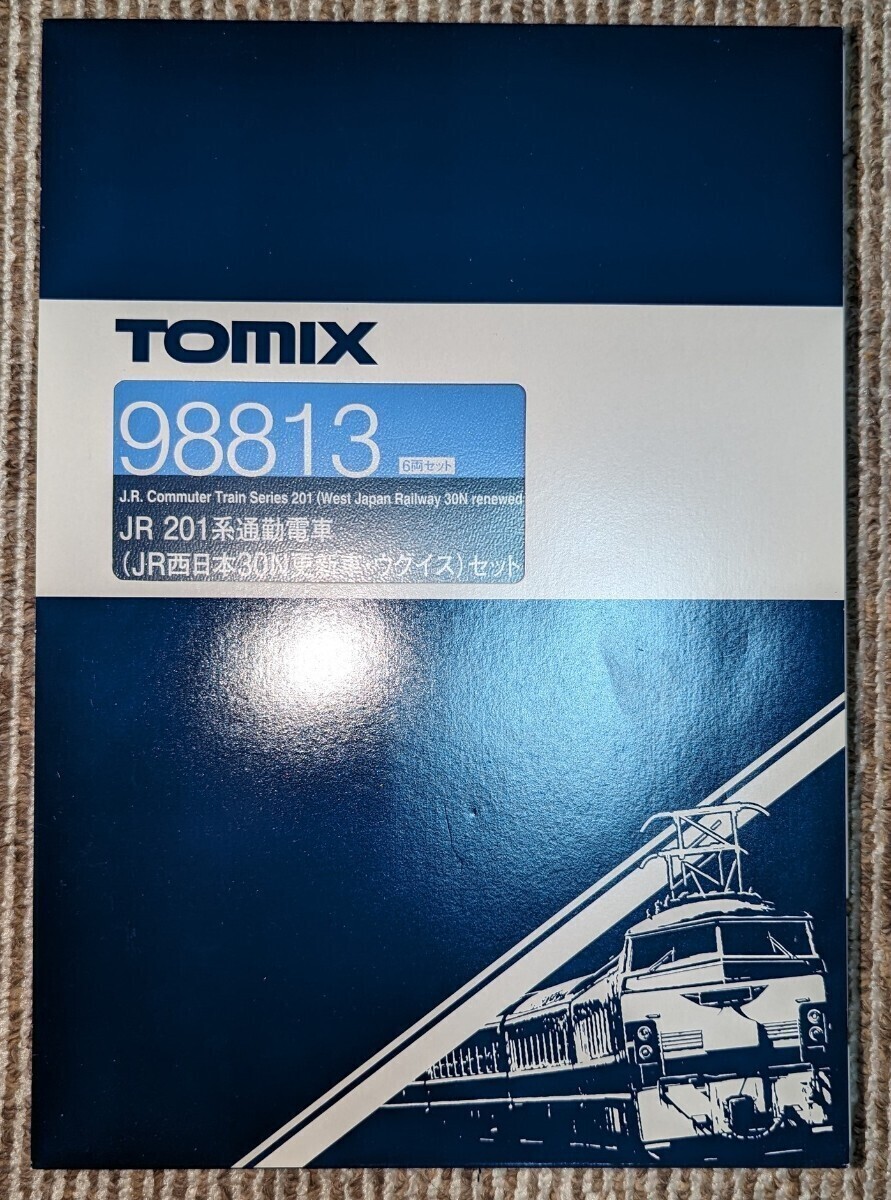 未使用品 TOMIX 98813 201系 JR西日本30N更新車 ウグイス セット_画像1