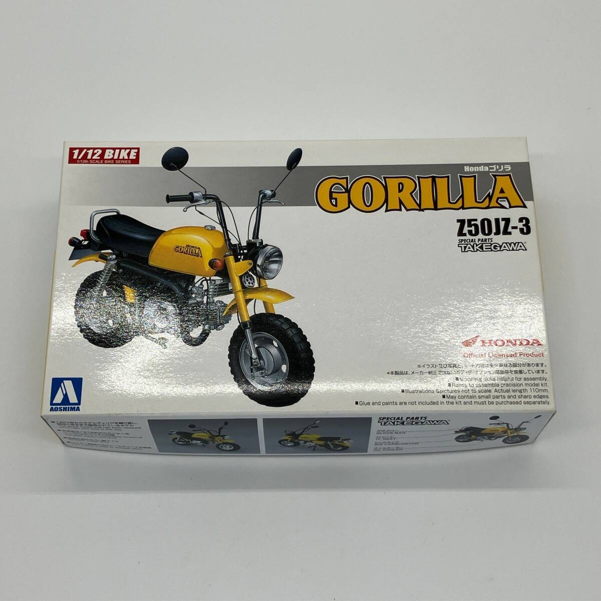 [ outright sales!] not yet assembly plastic model AOSHIMA Aoshima HONDA GORILLA Honda Gorilla Z50JZ-3 custom Takegawa specification Ver.2 No,25 1/12