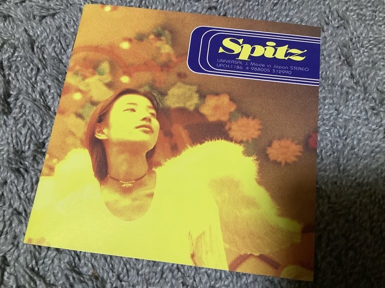 ★SPITZ(スピッツ)【空の飛び方】CD[2002年リマスター盤]・・・草野マサムネ/空も飛べるはず/たまご/青い車/スパイダー/ベビーフェイス/_画像5