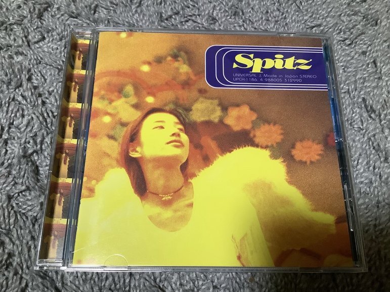 ★SPITZ(スピッツ)【空の飛び方】CD[2002年リマスター盤]・・・草野マサムネ/空も飛べるはず/たまご/青い車/スパイダー/ベビーフェイス/_画像6