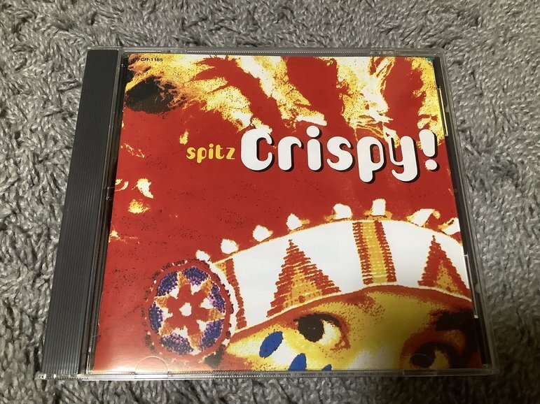 ★SPITZ(スピッツ)【Crispy!(クリスピー!)】CD[2002年リマスター盤]・・・草野マサムネ/夏が終わる/君が思い出になる前に/多摩川裸のままで_画像6