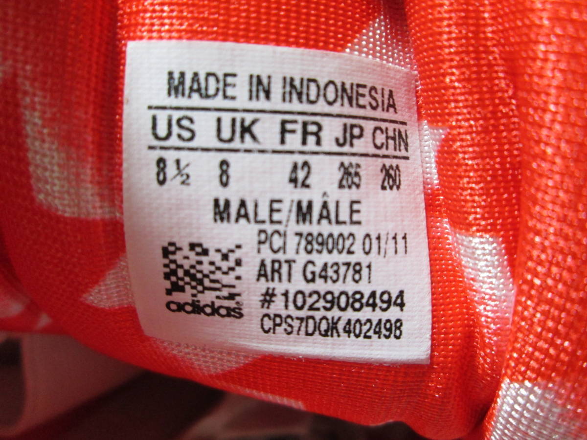 未使用 2011年製 adidas アディダス ウルトラスター XL スタンスミス スーパースター カントリー ガッツレー スニーカー オレンジ 橙