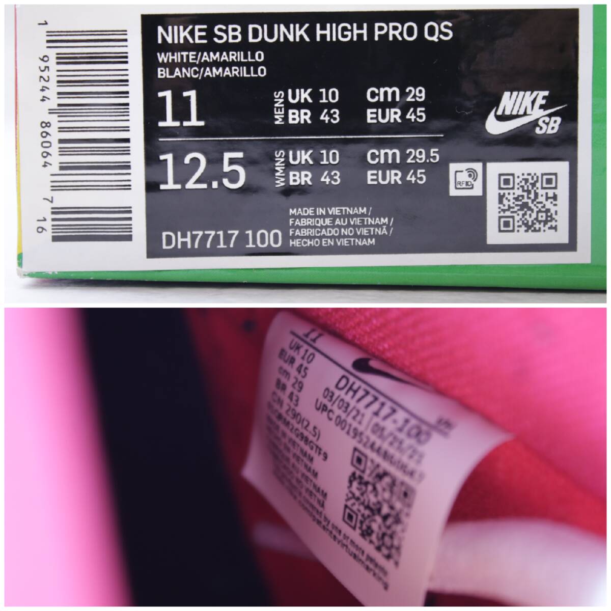 172[1 jpy ~]NIKE Nike Gundam Unicorn Gundam Unicorn SB Dunk High PRO QS DH7717-100 sneakers 29.0cm