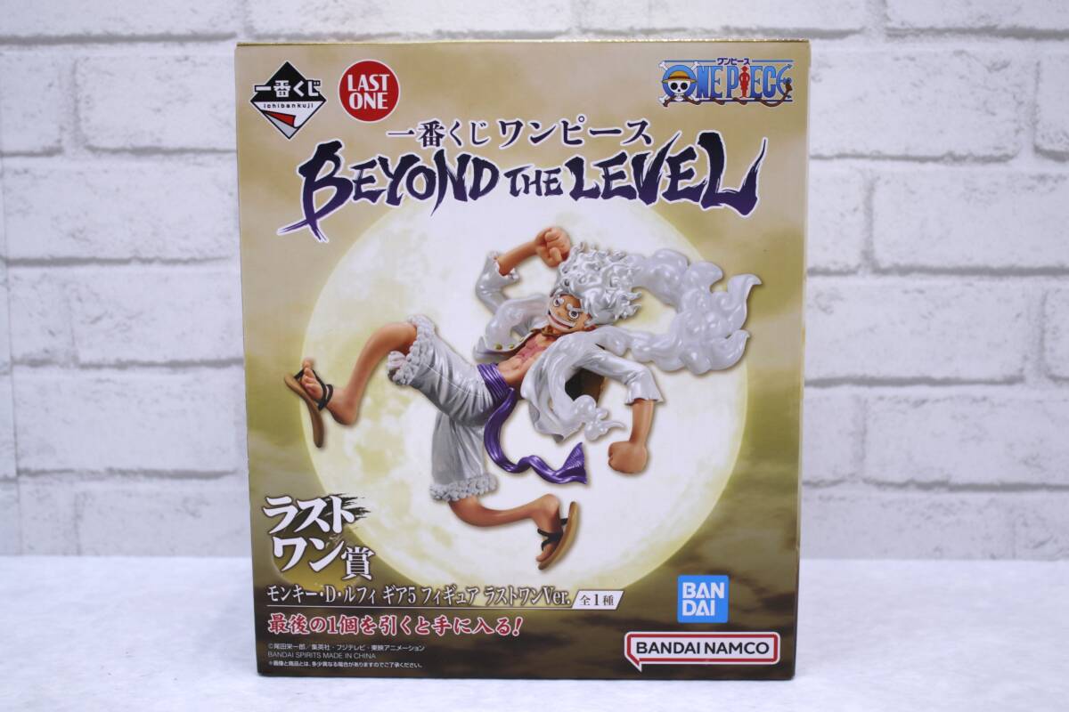 46【未開封】【1円～】一番くじ ワンピース ONE PIECE BEYOND THE LEVEL ラストワン賞 モンキー・D・ルフィ ギア5 フィギュアの画像1