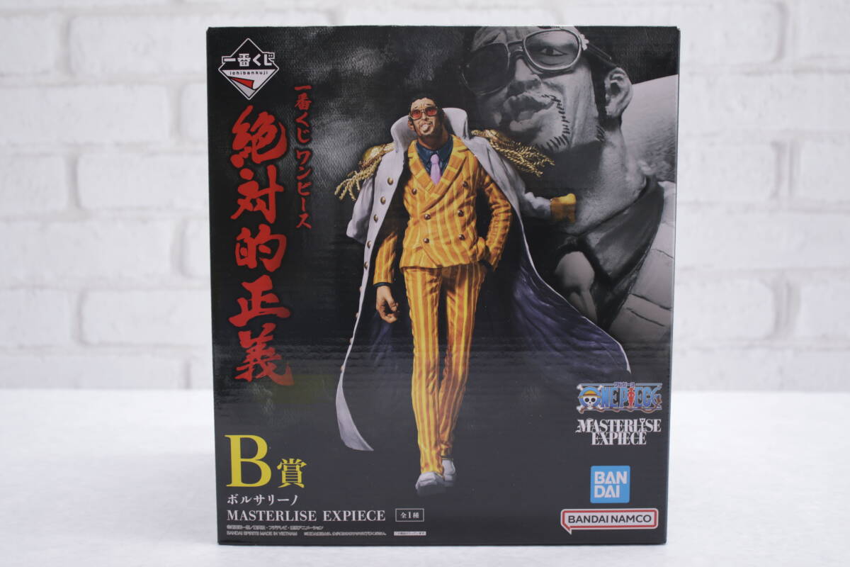 ◎56【未開封】【1円～】一番くじ ワンピース ONE PIECE 絶対的正義 B賞 ボルサリーノ MASTERLISE EXPIECE フィギュアの画像1