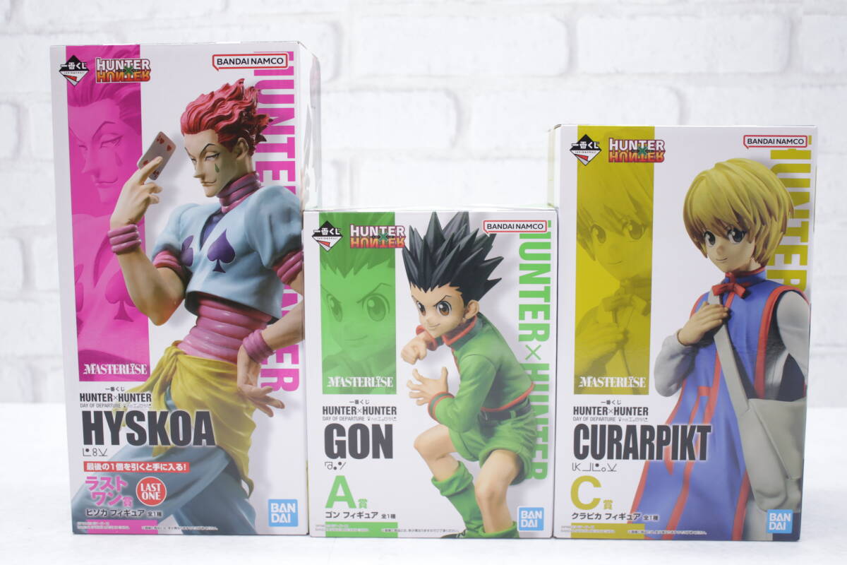 ◎546【未開封】【1円～】一番くじ HUNTER×HUNTER ハンターハンター A賞 ゴン C賞 クラピカ ラストワン賞 ヒソカ フィギュア_画像1