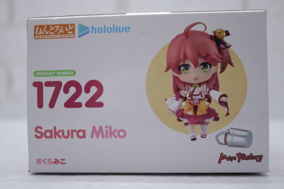 569[ unopened ][1 jpy ~] tent Live ...... Sakura .. figure 