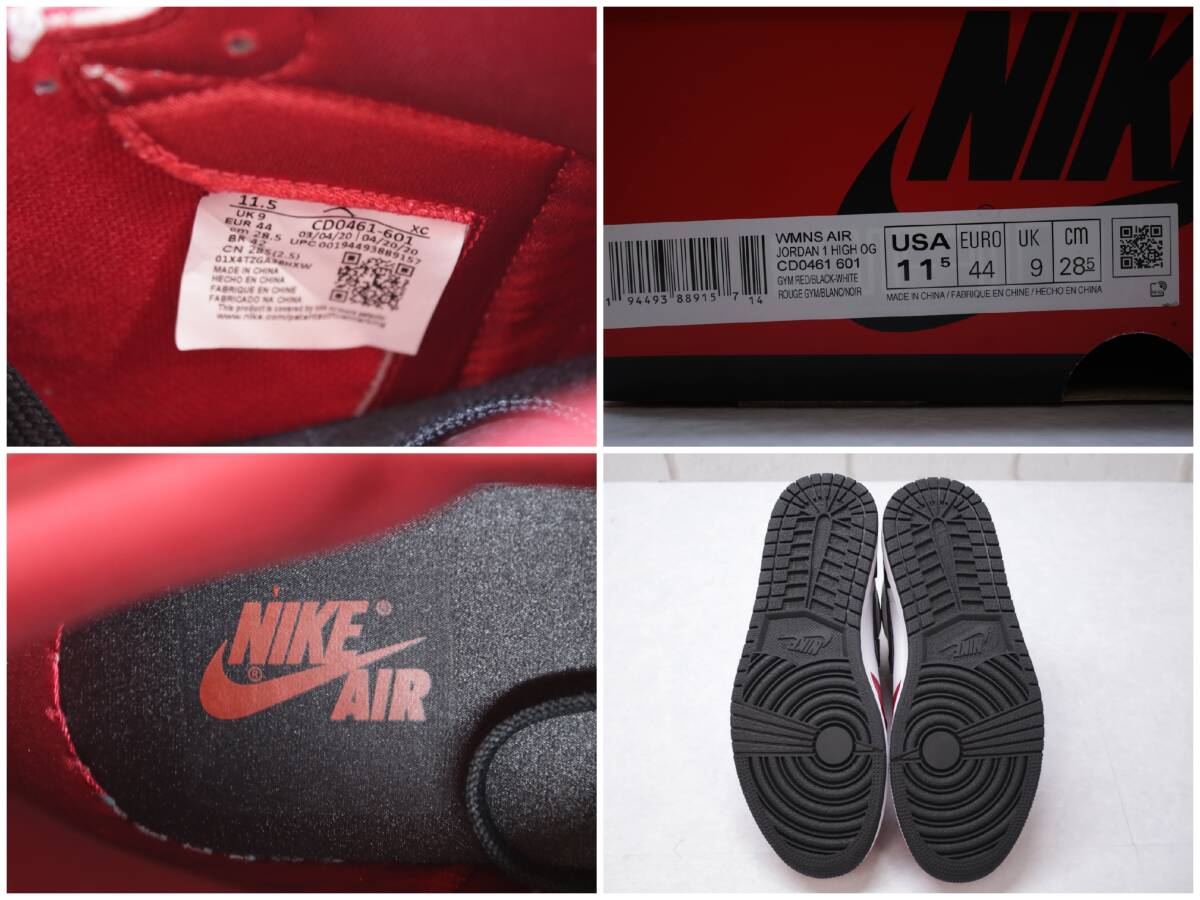 181◆未使用品★【1円～】NIKE ナイキ WMNS Air Jordan 1 High OG Satin Red CD0461-601 28.5cm スニーカー AJ1_画像9