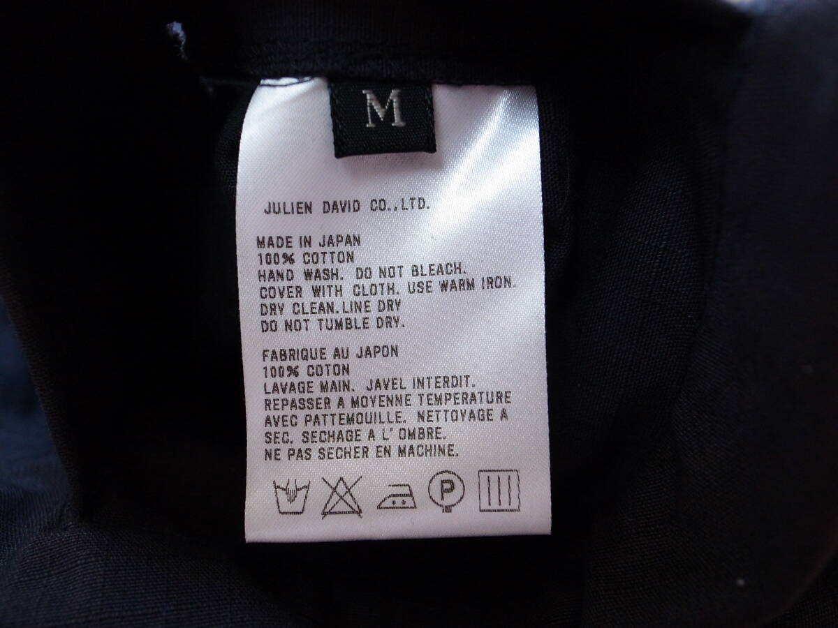 極美品】 julien david パンツ Mサイズ リップストップ ドロー 極美品】 julien david パンツ Mサイズ リップストップ ドロー