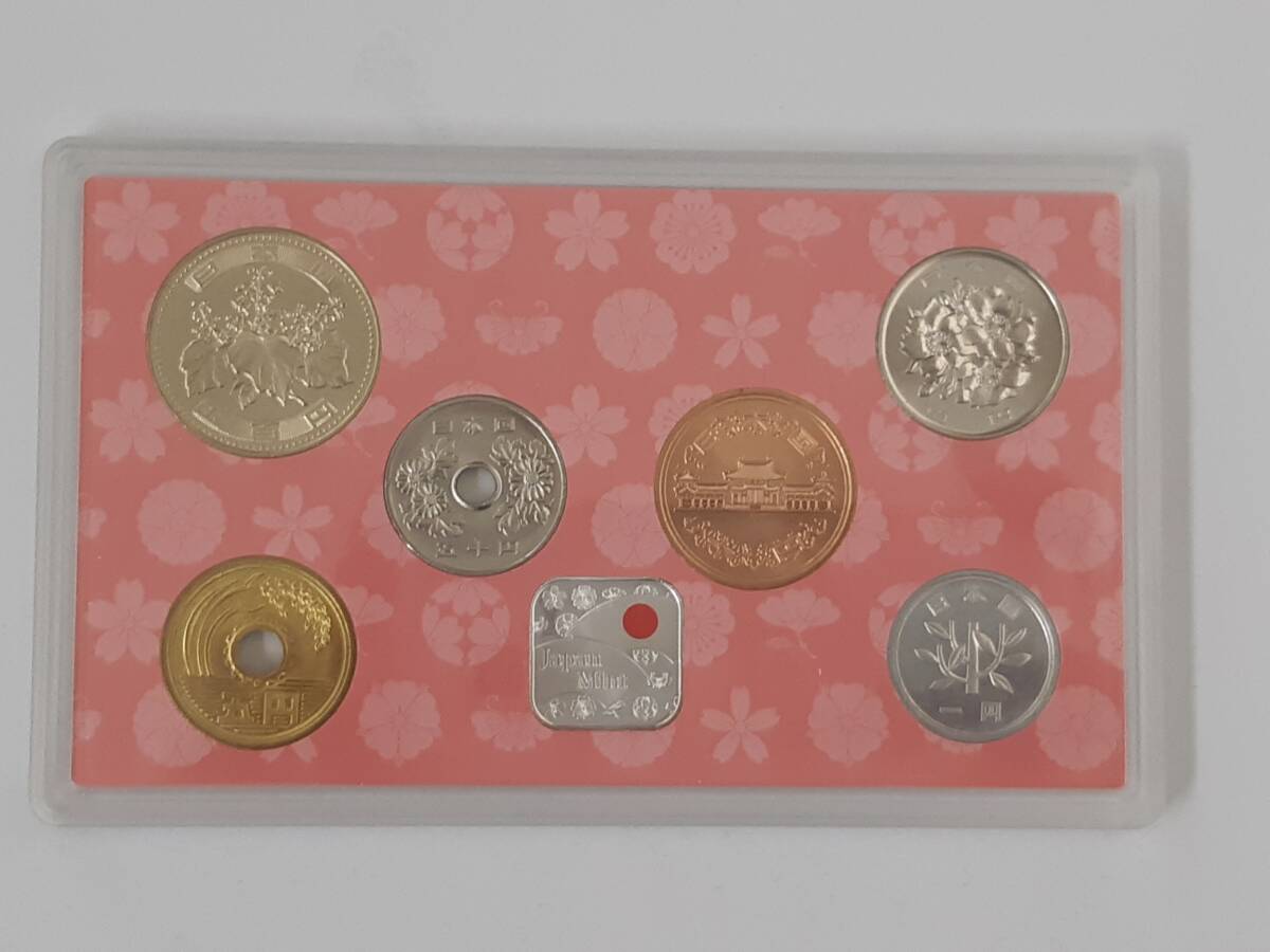 ★☆2020 Japan Coin Set Japan Mint 造幣局 ジャパンコインセット 記念硬貨 貨幣セット 1個☆★_画像5