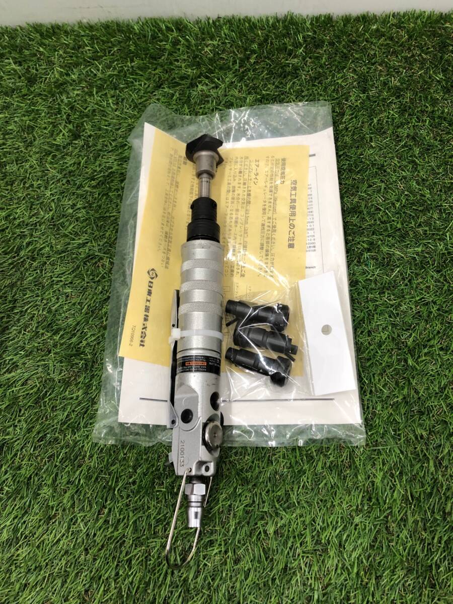 【中古品】★日東 バリカッター BC-005 ITP7QNFYR4J0