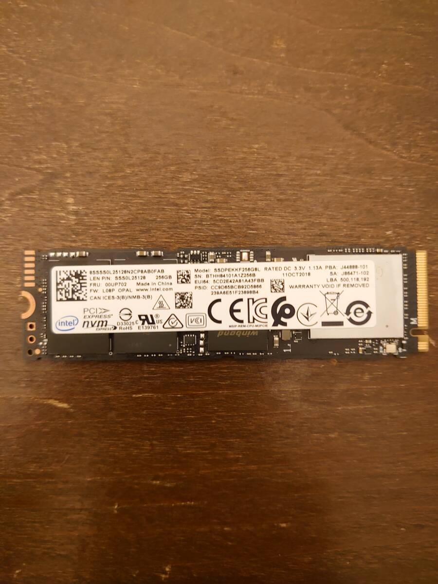 PCIe NVMe SSD 256GB Intel