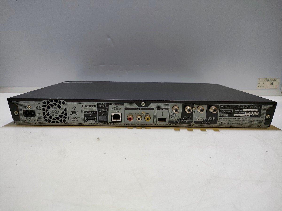98-24(即発送)ソニー BDレコーダー BDZ-ET1100ジャンク 通電OK（2014年製）電源+B-CAS付き_画像6
