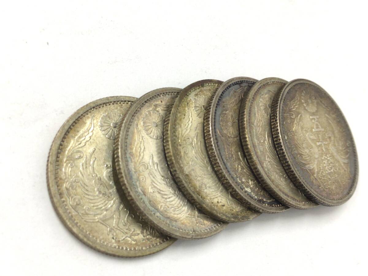 ☆1スタ　小型50銭銀貨　昭和12年　6枚　1937年　古銭　日本の古いお金☆ _画像10