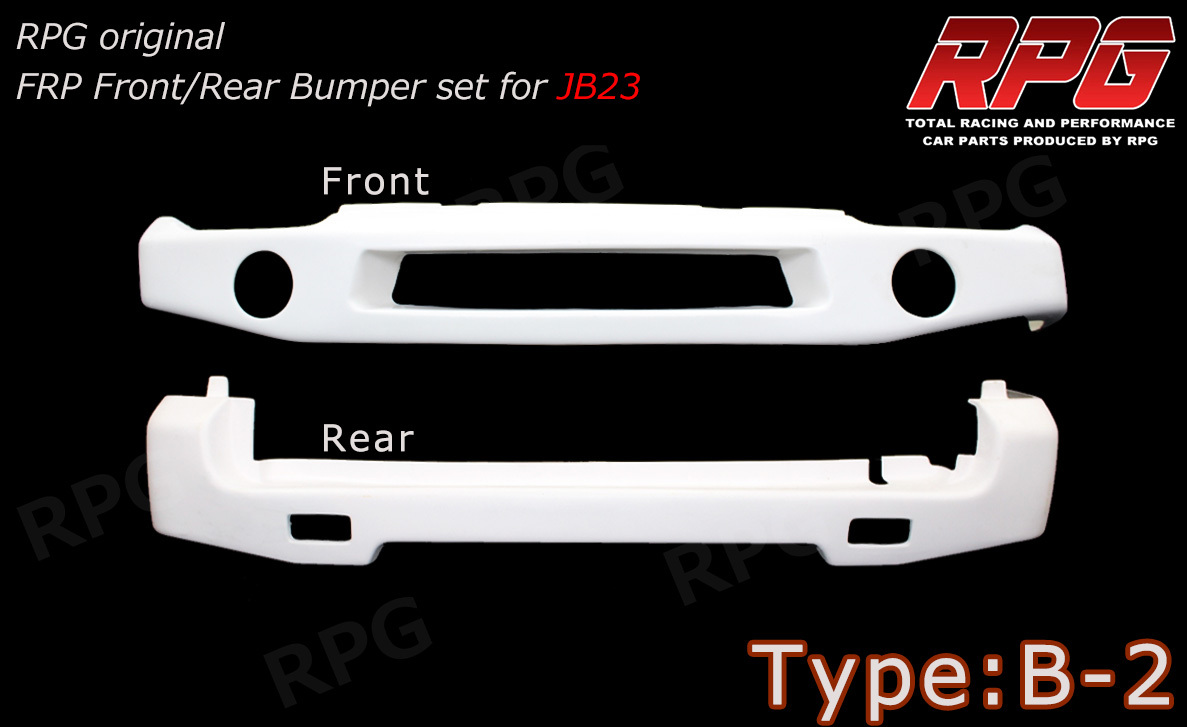 【沖縄・離島への配送不可】ジムニー JB23 FRP フロント リア バンパーセット タイプ B-2_画像1