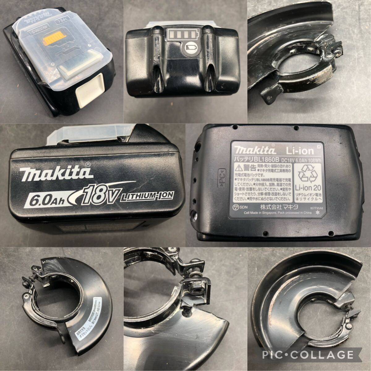 660 Makita makita マキタ 充電式ディスクグラインダ　GA412DRG グラインダー 充電器 18V 電動工具_画像10