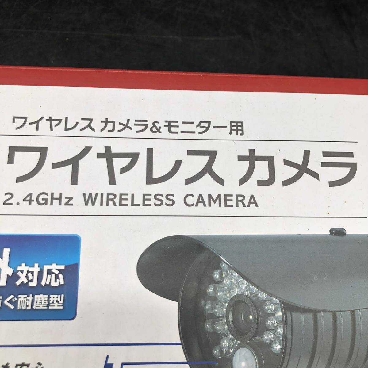 671 ELPA расширение беспроводной камера CMS-C71 камера камера системы безопасности 