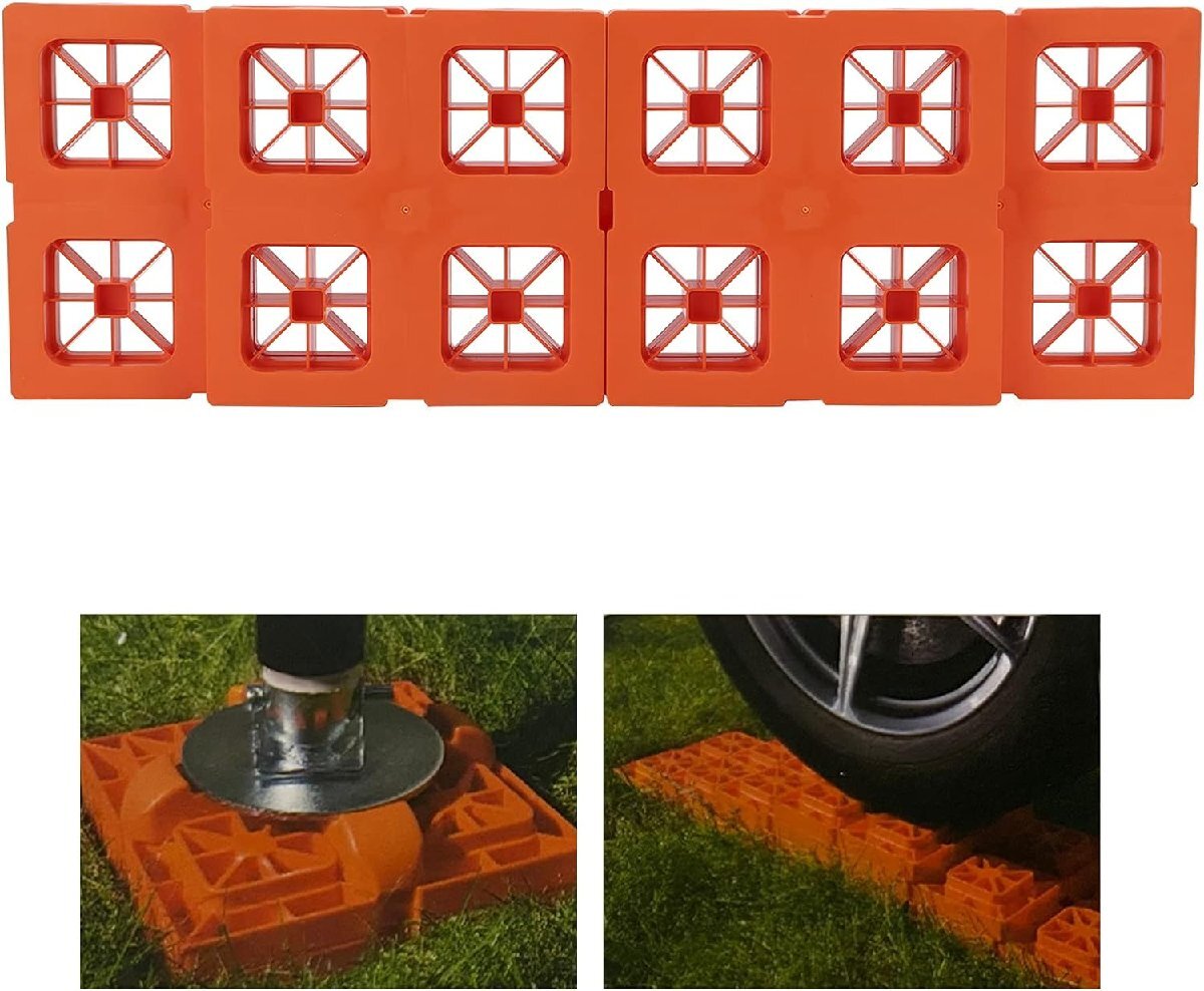 レベリングブロックキット、5個のRVリフトブロックトレーラー用キャンピングカー用RV用の頑丈な下部構造_画像3