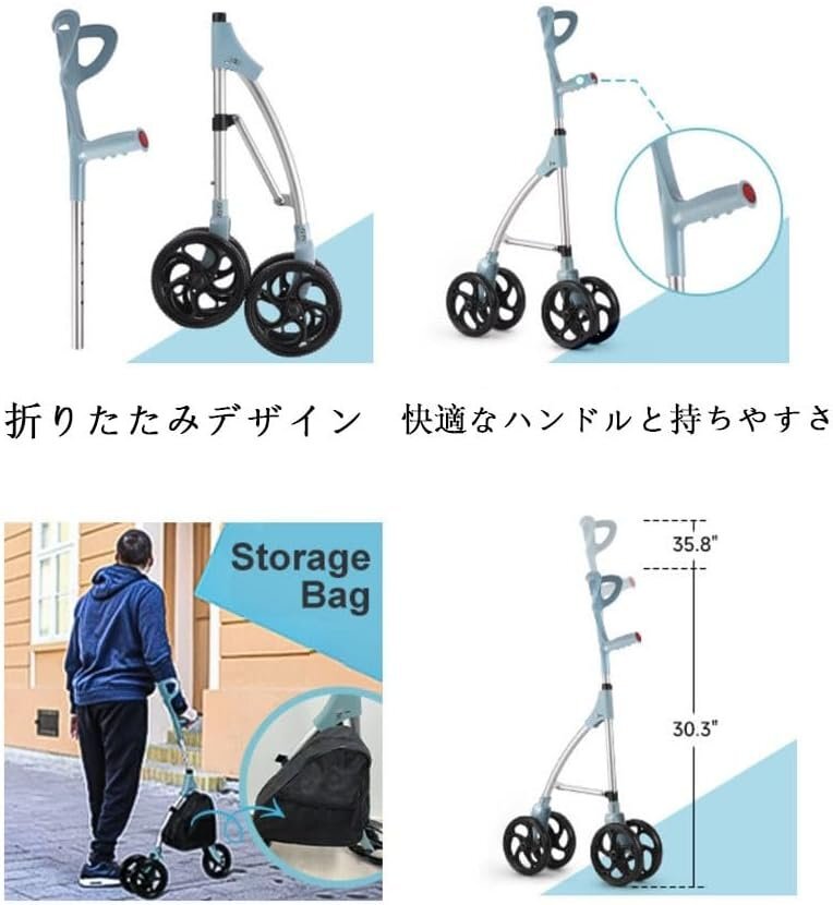 歩行器 歩行補助具 折りたたみ 車椅子 高齢者用 室内 屋外 足の怪我 脚の負傷 障害者用 座り立ち両用 片足 足置き歩行器 車輪付き ブレーキ_画像3