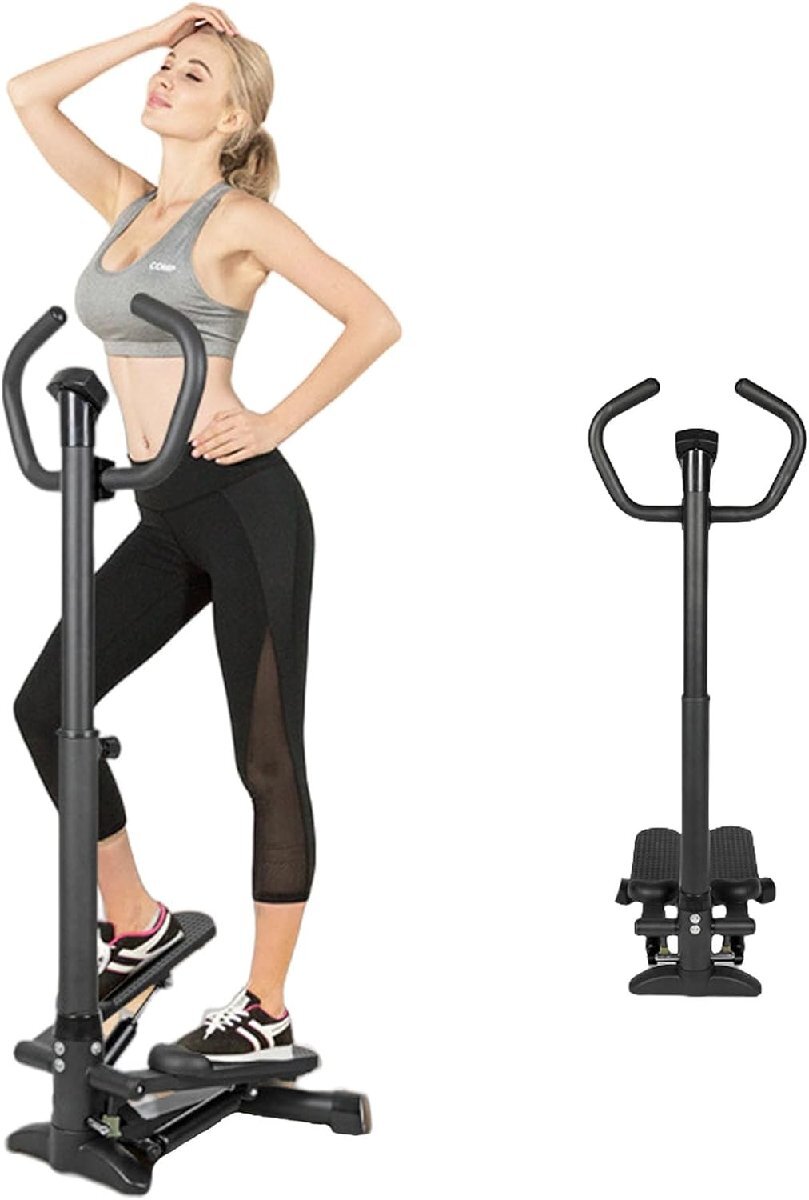 足踏み健康器具 健康ステッパー 踏み台 運動 室内 ツイストエアロステッパー 静音 エクササイズ 有酸素運動 踏み台で全身トレーニングと筋_画像1