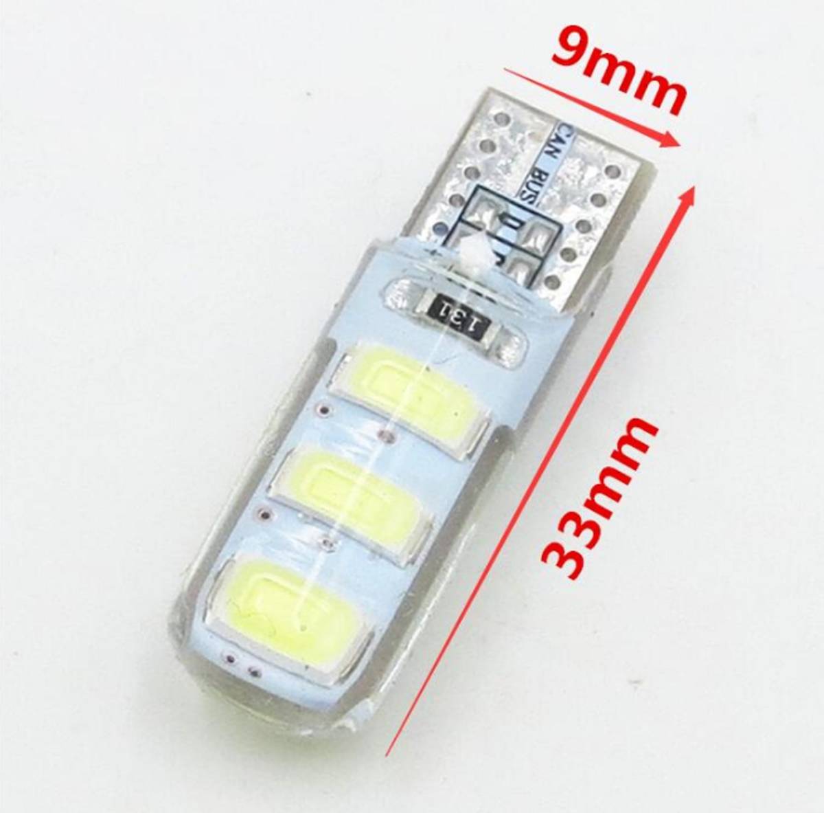 ★★1円スタート★★お買い得 T10 シリコン LED バルブ 6SMD 爆光 ホワイト 10球セット ポジション ナンバー灯 ルームランプ の画像3