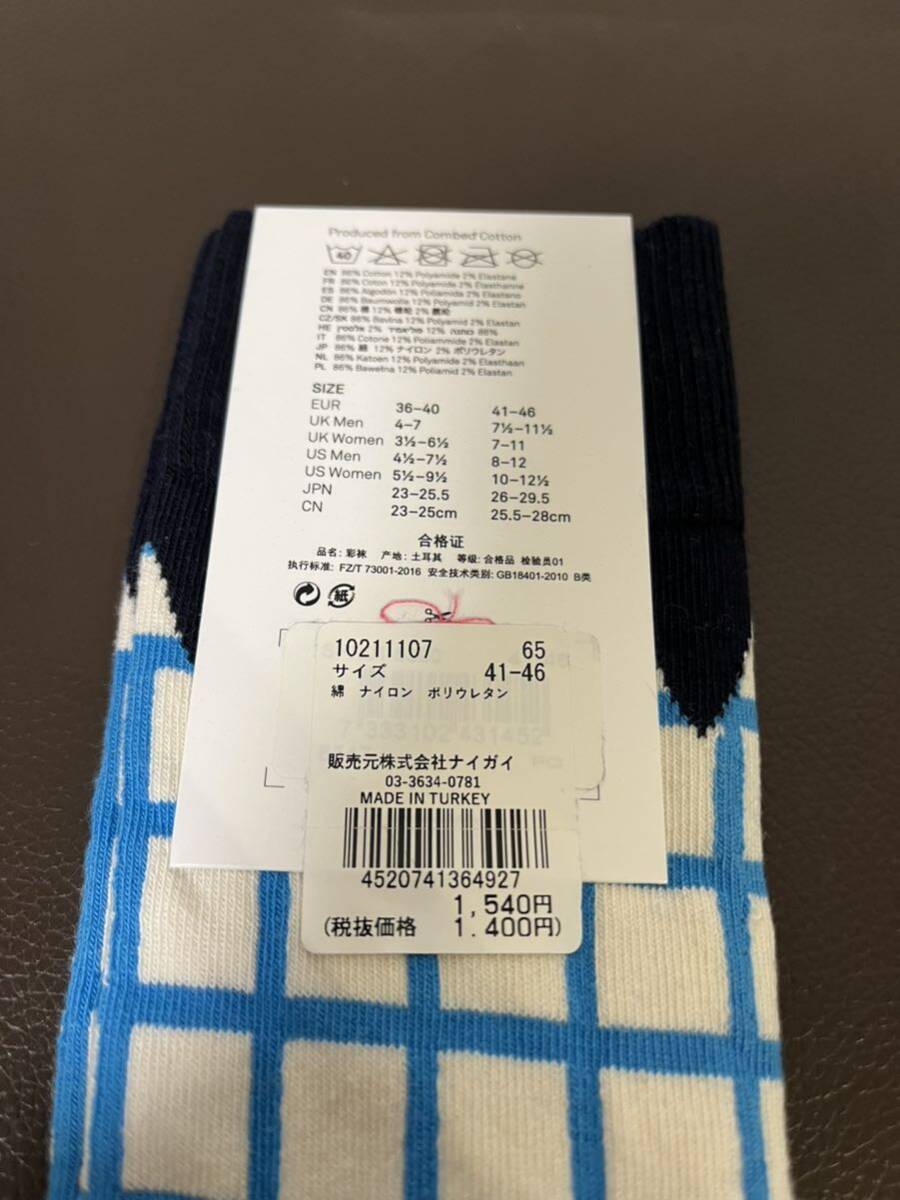 新品 Happy Socks 柄 ソックス / ハッピーソックス 靴下 の画像3