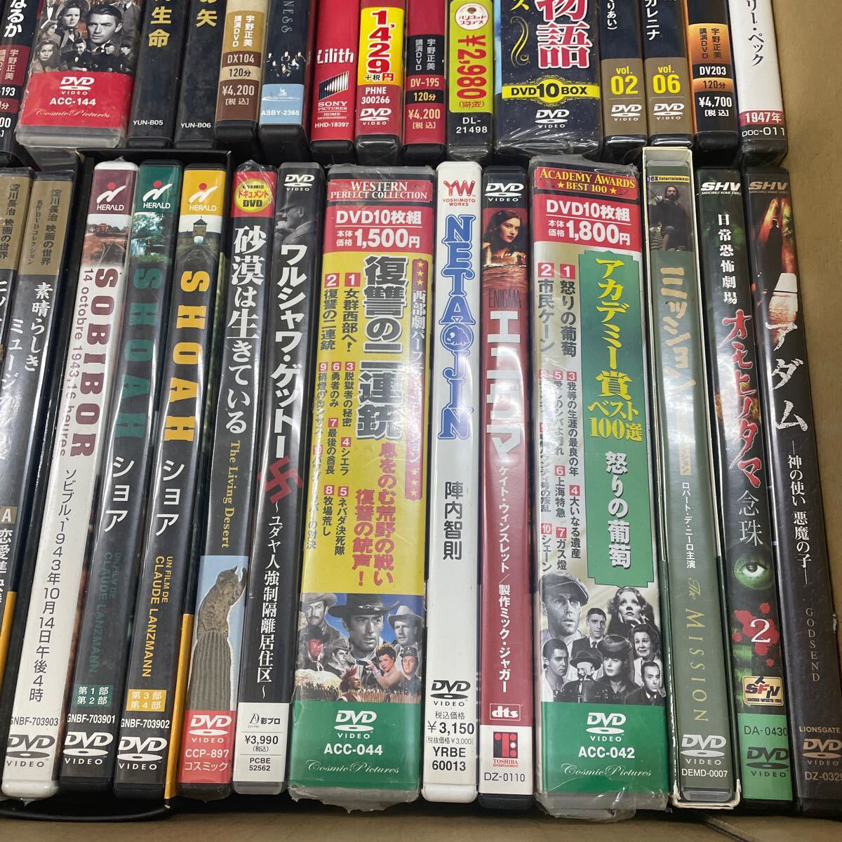 US240429 B-280 Western films DVD summarize 90 sheets and more . also mystery . monogatari shoa Halloween hitch cook a dam other operation not yet verification 