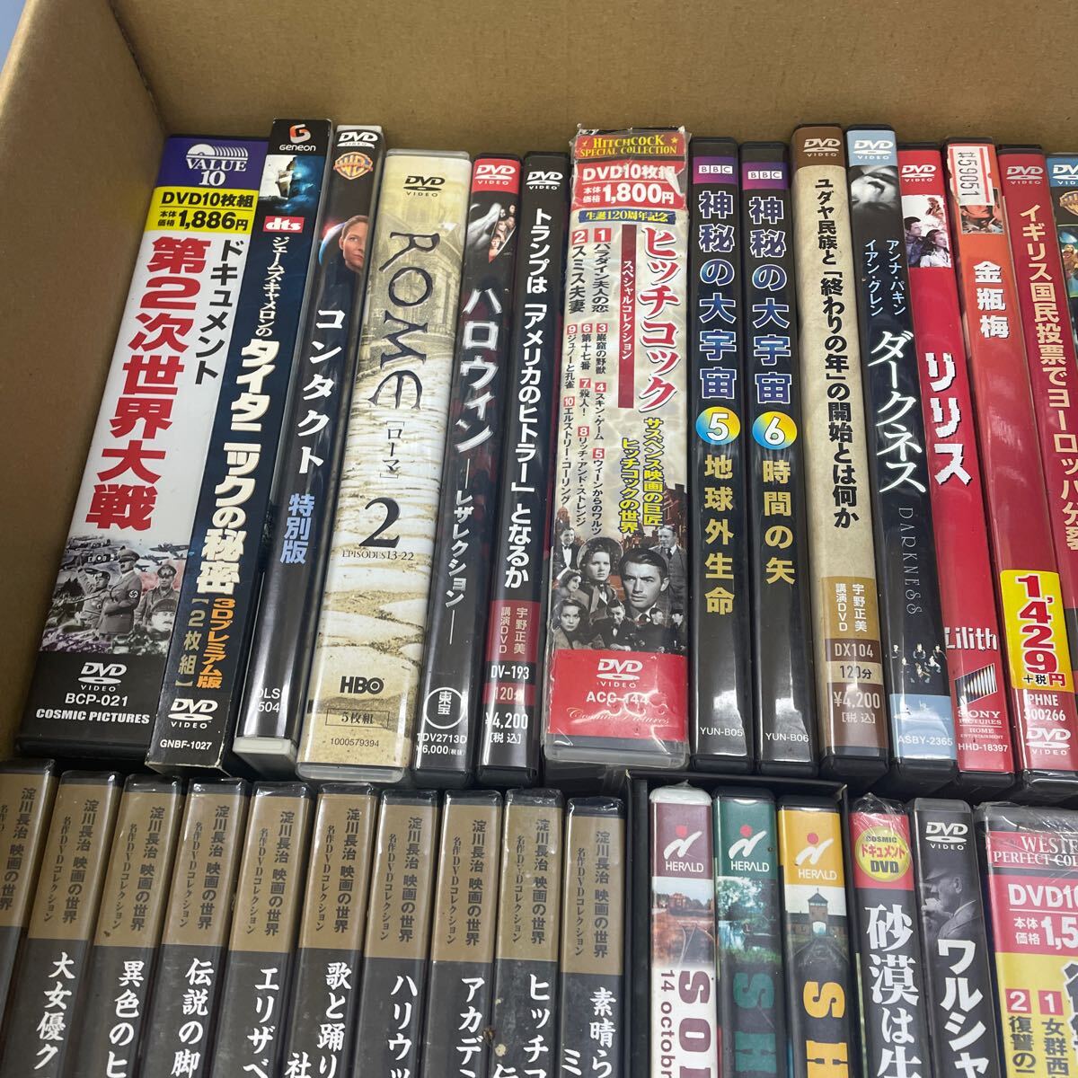 US240429 B-280 Western films DVD summarize 90 sheets and more . also mystery . monogatari shoa Halloween hitch cook a dam other operation not yet verification 