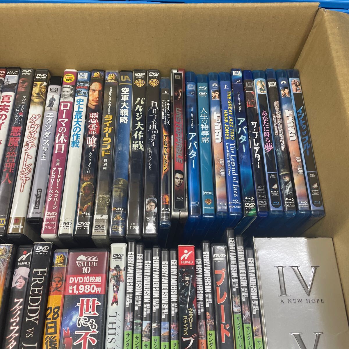 US240429 B-281 Western films DVD Blu-ray summarize 90 sheets and more Michael Jackson Harry Potter . also mystery . monogatari other operation not yet verification 