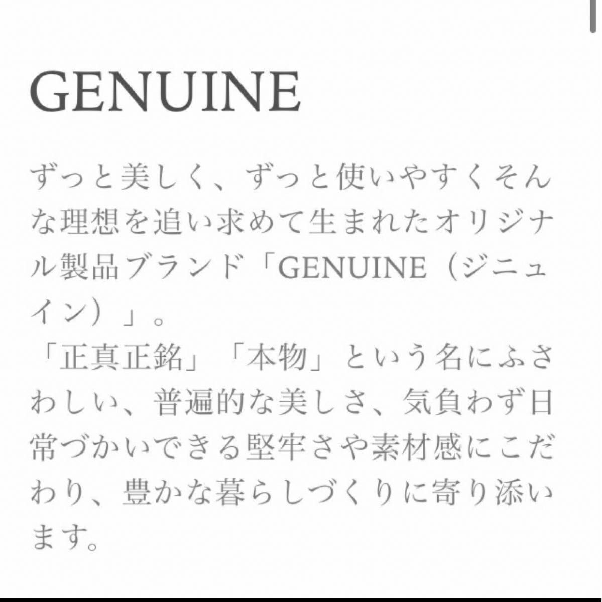 Genuineジェニュイン カウスキン 本革 トートバッグ チェック ブラウン ベージュ 鞄 レザー ブラウン ベージュ チェック