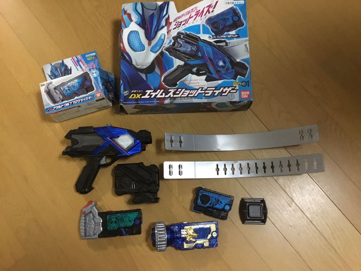 仮面ライダーゼロワン変身ベルト DX エイムズショットライザーの画像1