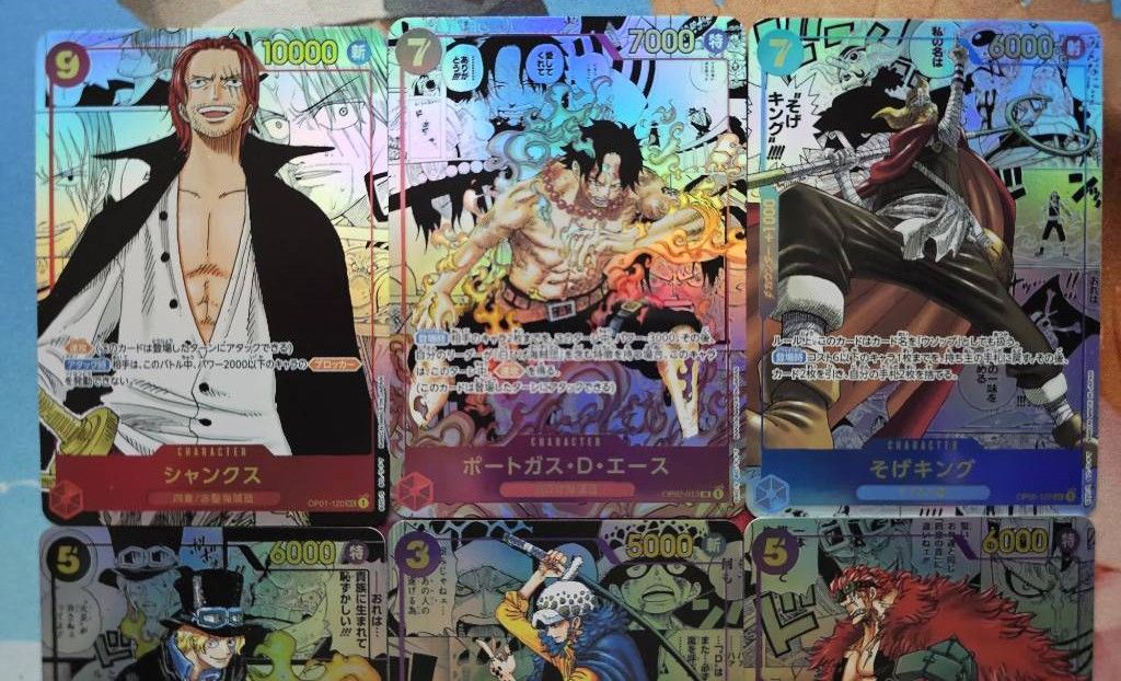 防犯展示用】ワンピースカード コミックパラレル 10枚セット 防犯展示用】ワンピースカード コミックパラレル 10枚セット