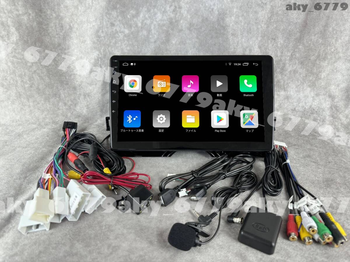 10インチ 130系 マークX 専用 パネル アンドロイド ナビ iPhone CarPlay ディスプレイオーディオ 新品 バックカメラ付 2GB/32GB_画像2