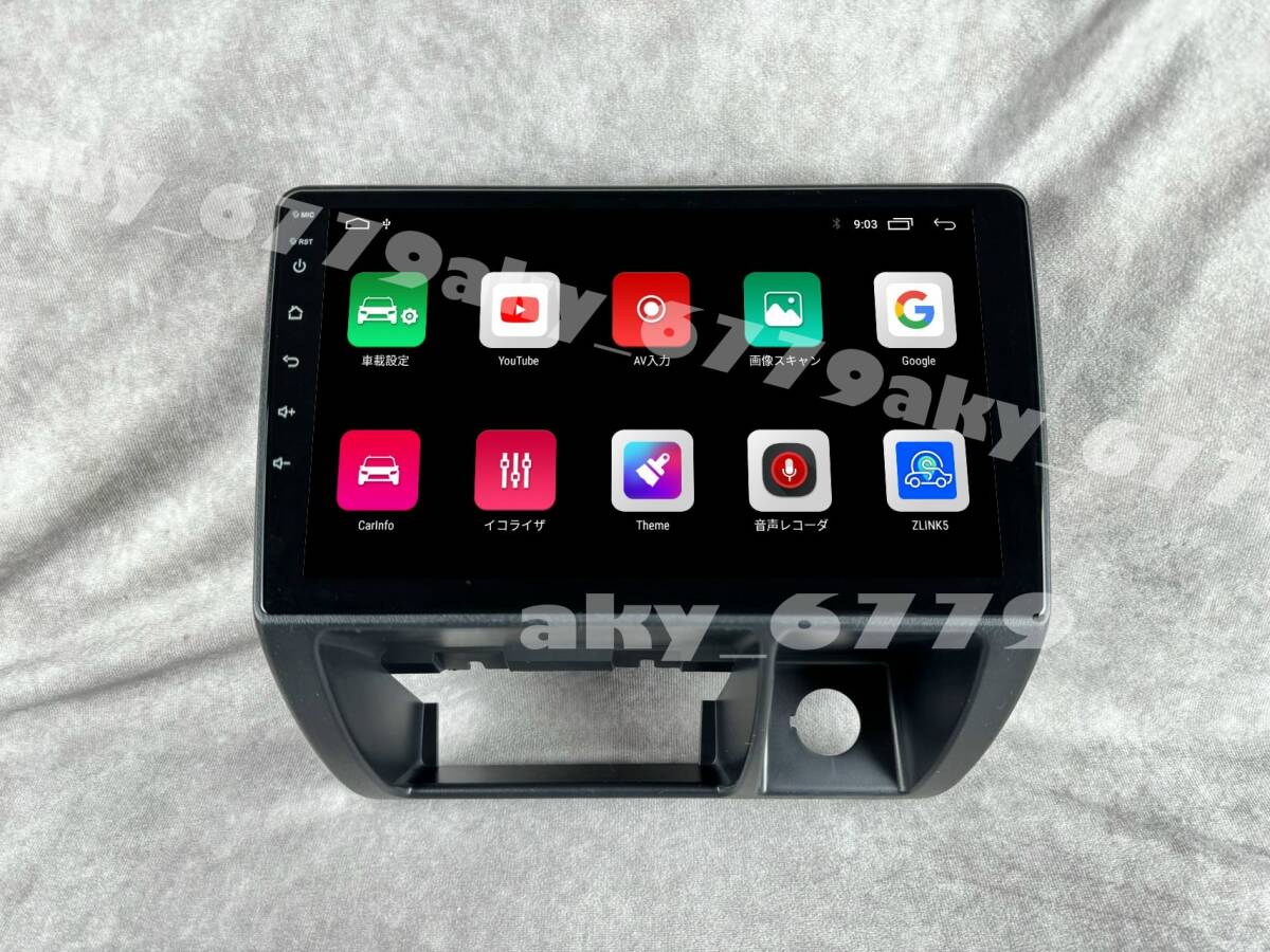 9インチ JB23 JB43 ジムニー 専用 パネル iPhone CarPlay 画質 クイック アンドロイド ナビ ディスプレイオーディオ 1型～4型 2G/32G 新品_画像3