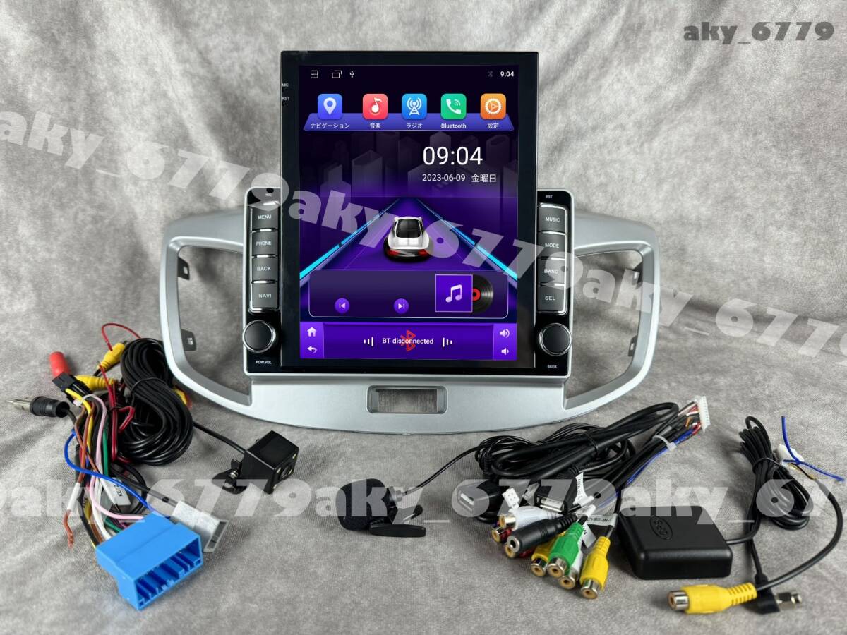 Yahoo!オークション - 9.7インチ 縦型 MH34S 系 ワゴンR 専用 Yahoo!オークション - 9.7インチ 縦型 MH34S 系 ワゴンR 専用