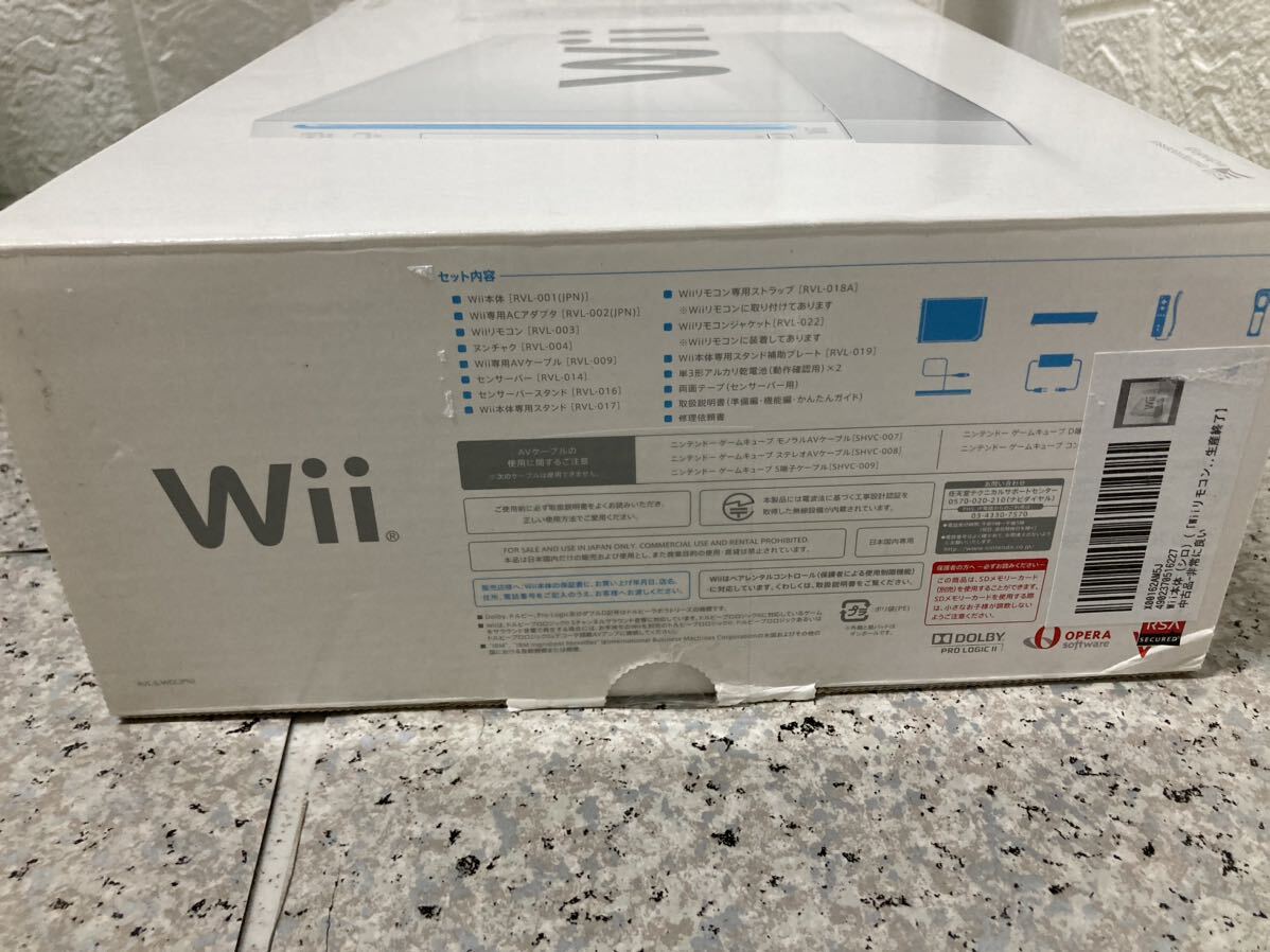 AZ-098.Wii本体 (シロ) (「Wiiリモコンジャケット」同梱) (RVL-S-WD) 【メーカー生産終了】の画像3