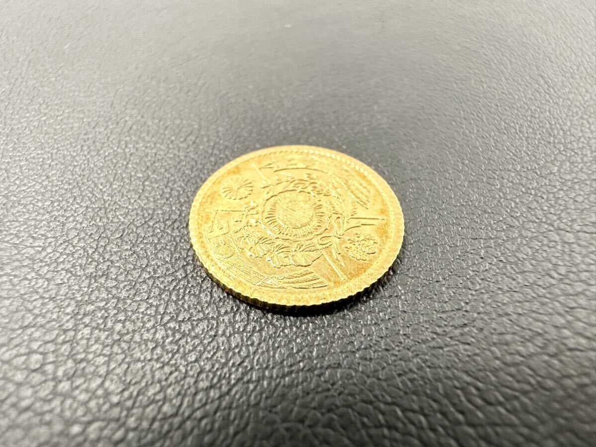 【4R70】1円スタート 一圓金貨 大日本 明治四年 金貨 21金 K21 金900 コイン 古銭 重さ 約1.6g 真贋不明_画像5