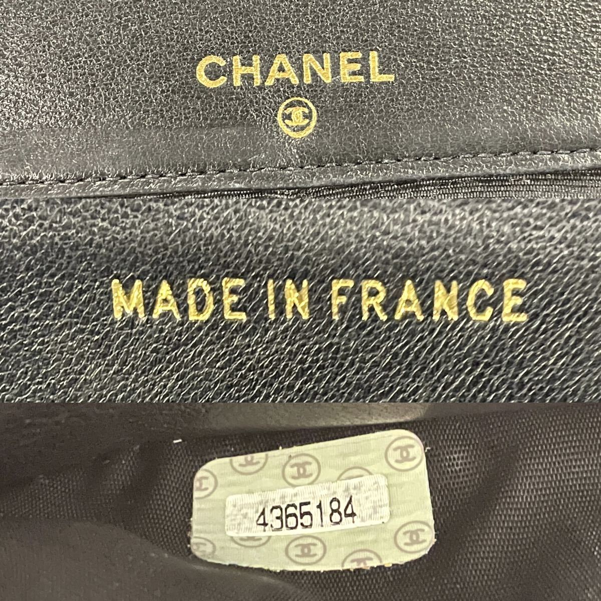 【4R20】1円スタート CHANEL / 4365184 シャネル ココマーク ラムスキン 二つ折り財布 ブラック 長財布 ブラック レディース 箱付き_画像3