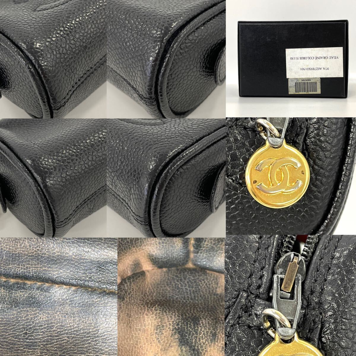 【5R14】1円スタート CHANEL シャネル ココマーク ミニ ポーチ キャビアスキン 小物入れ ブラック 箱付き _画像10