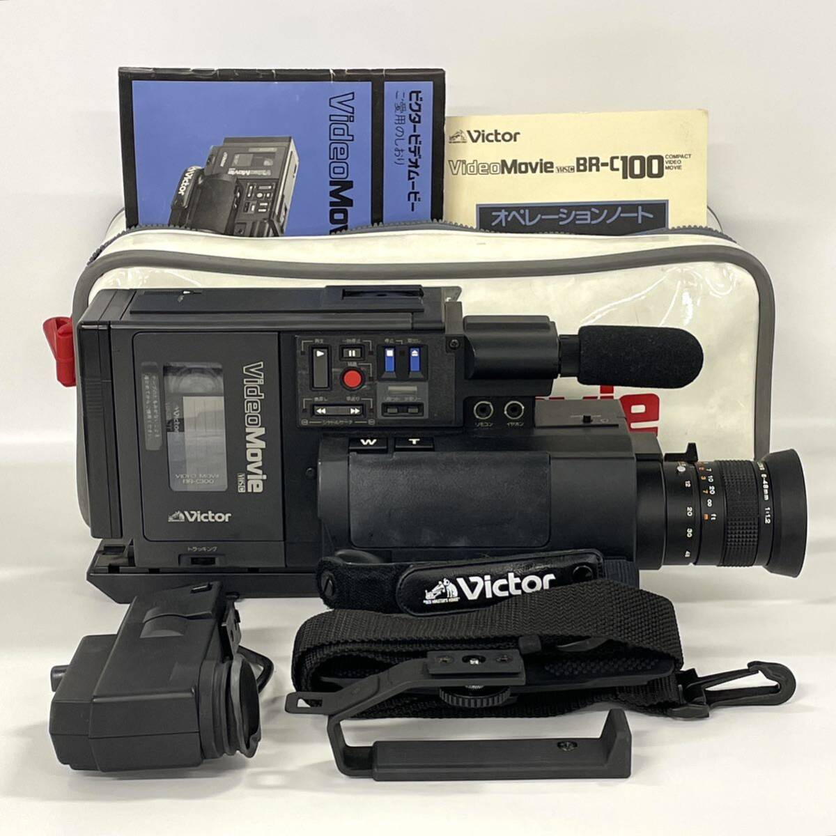 【5M28】1円スタート Victor Video Movie BR-C100 ビクター ビデオ ムービーカメラ ソフトケース付き_画像1