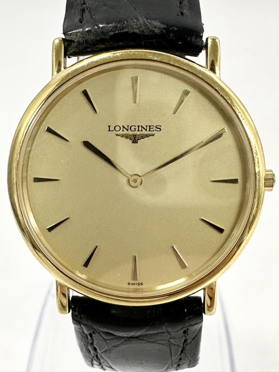 【4A34】1円スタート LONGINES / L4 620 2 ロンジン グランドクラシック 金色文字盤 クオーツ メンズ 腕時計 の画像1