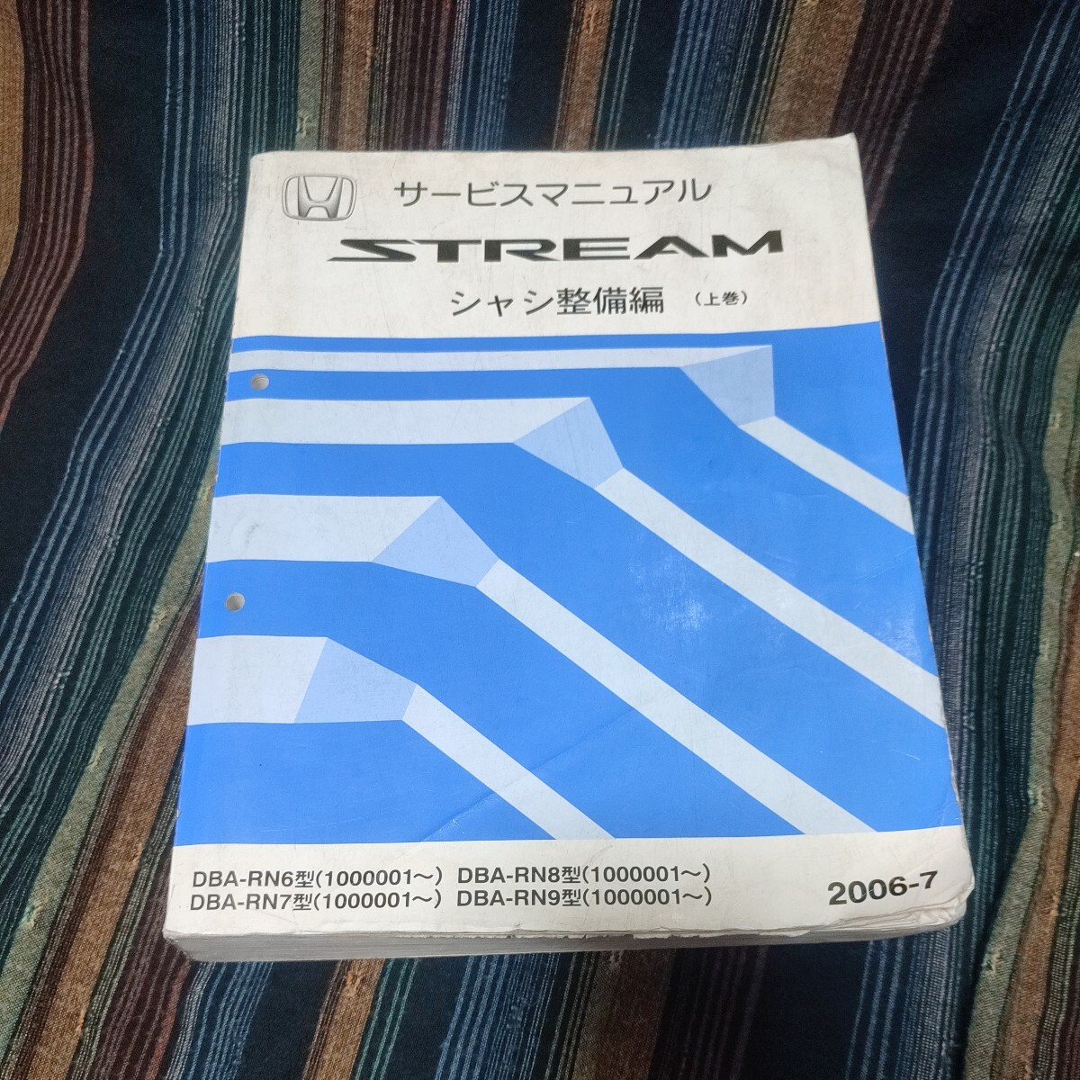 [1 иен начало распродажи ] Honda Stream STREAM руководство по обслуживанию шасси обслуживание сборник сверху шт 2006-7 RN type 
