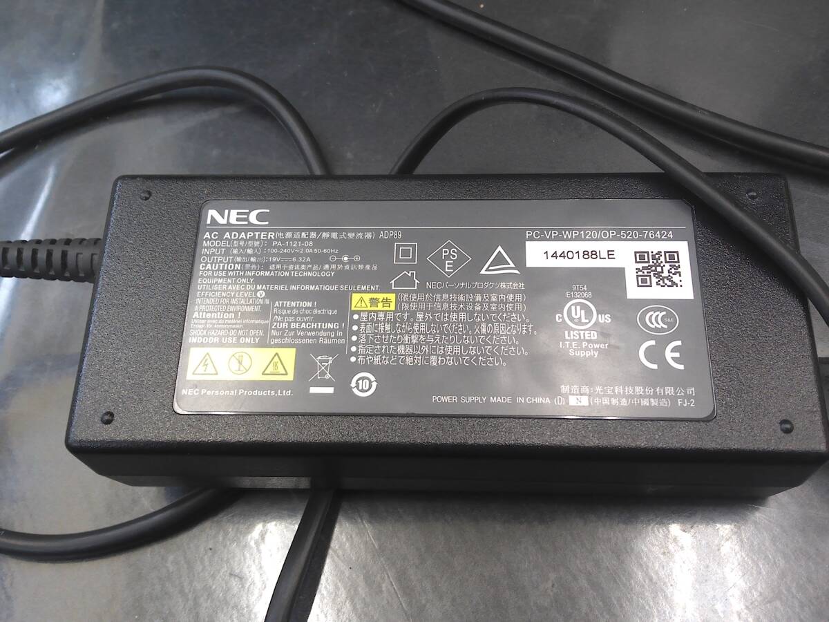 送料無料 NEC 一体型PC VALUESTAR VN770/E ブラック i7-2630QM 2.0GHz 8GB SSD250GB TV視聴可 7リカバリ済_画像9
