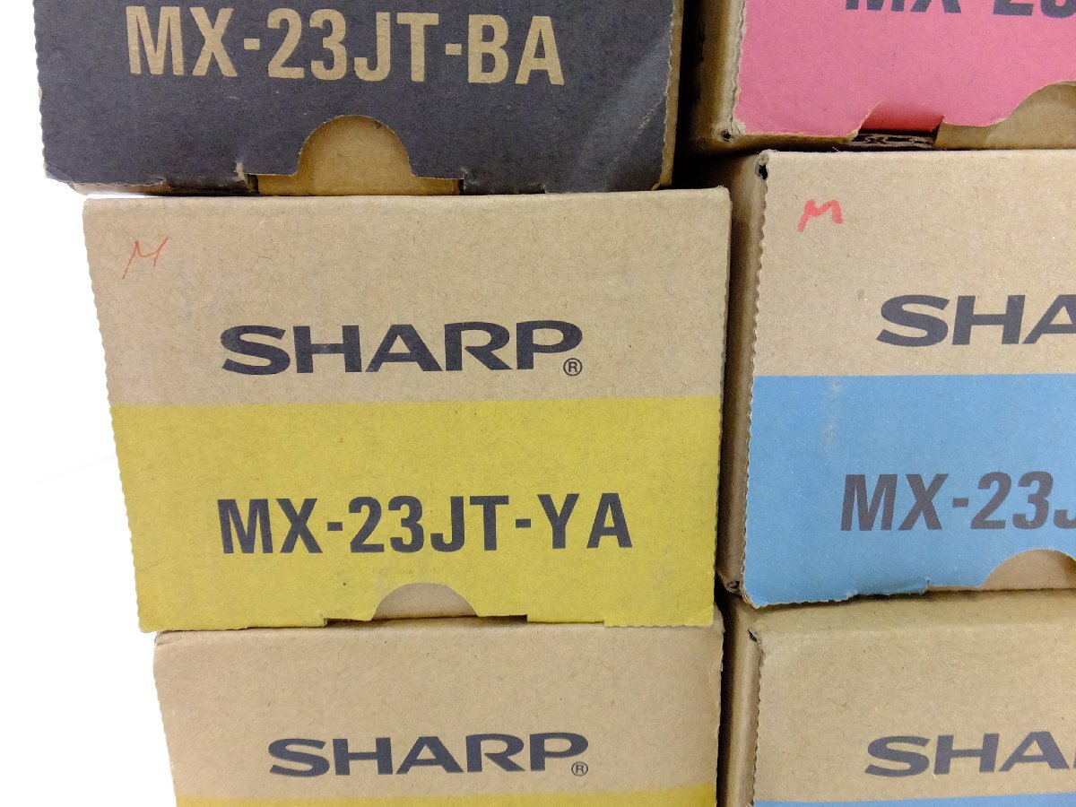 ☆未使用☆ SHARP（シャープ）純正トナーカートリッジ / MX-23JT-CA / MX-23JT-MA /MX-23JT-YA / MX-23JT-BA / 8個＋トナー回収2個_画像6