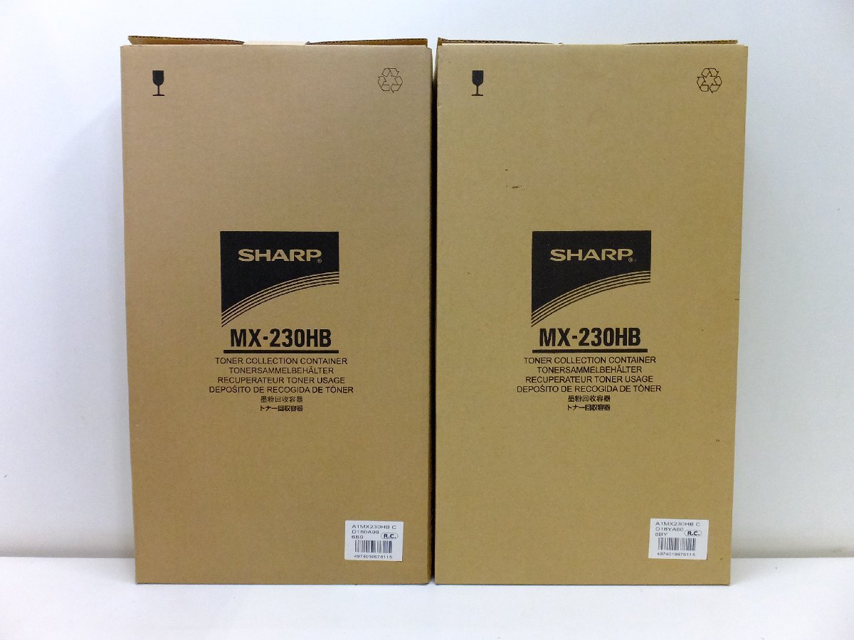 ☆未使用☆ SHARP（シャープ）純正トナーカートリッジ / MX-23JT-CA / MX-23JT-MA /MX-23JT-YA / MX-23JT-BA / 8個＋トナー回収2個_画像5